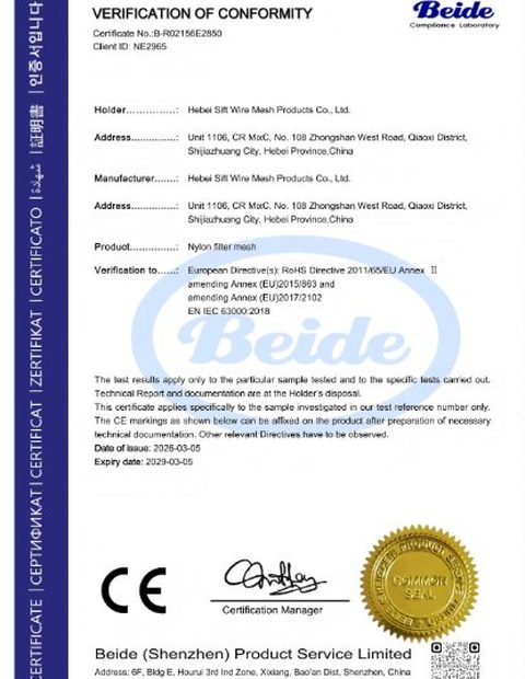 CE/RoHS Certificate B-R0215E2950 — Nylon Filter Mesh