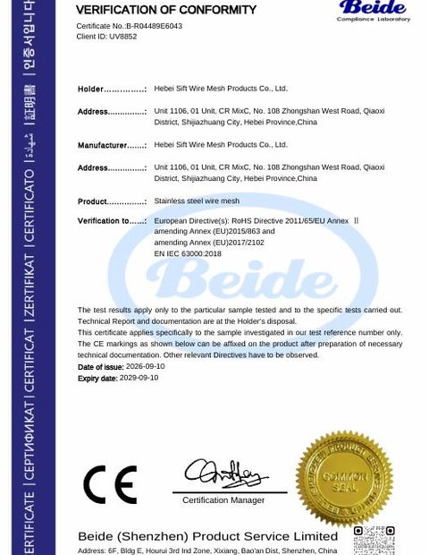CE Certificate — Stainless Steel Mesh