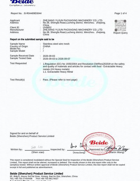 EU Food-Contact Material Report E6044 — Stainless Steel Mesh